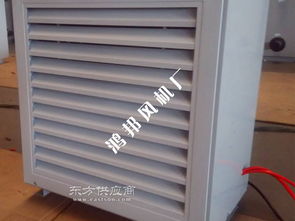 d型礦用防爆暖風機 d型礦用防爆暖風機各種規格齊全可定制圖片