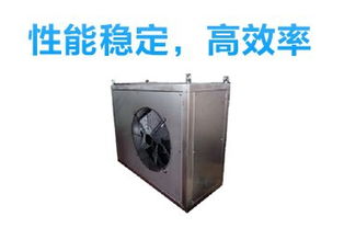 防爆船用空調(diào)bytf 經(jīng)久耐用質(zhì)量保證來著防爆云平臺(tái)