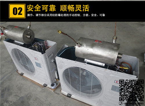 冶金廠防爆空調(diào)機(jī) 美的柜式防爆空調(diào)機(jī)的價(jià)格