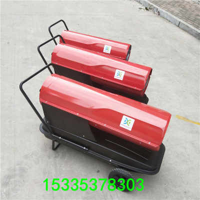 柴油暖風機多少錢一臺 小型工廠內用的暖風機