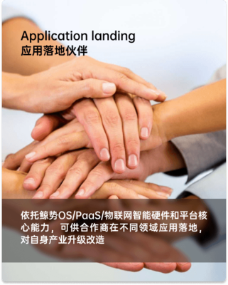 上海鯨勢科技官網 - 技術交流